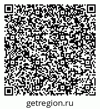 79069222112