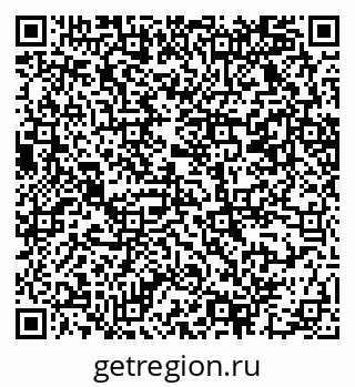 79069222381