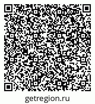 79069222499
