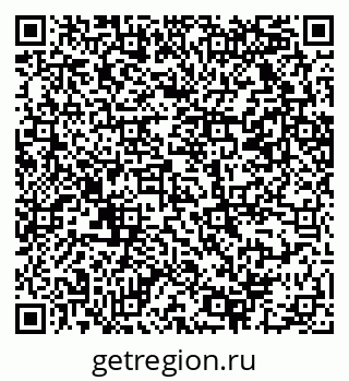 79069222673