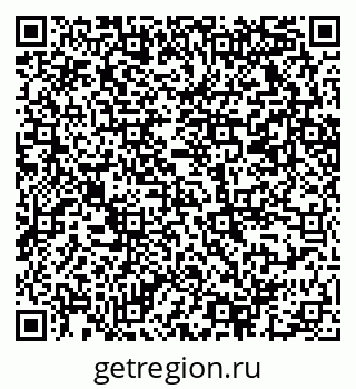 79069222696