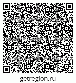 79069222745