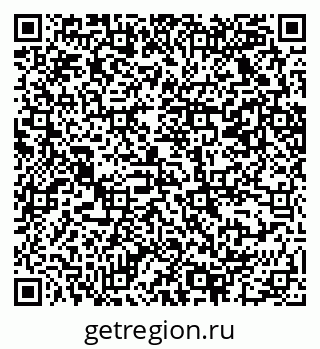 79069222848