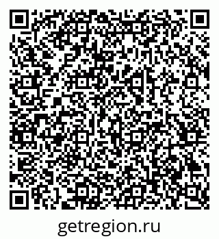 79069222945