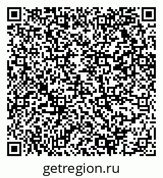 79069222973