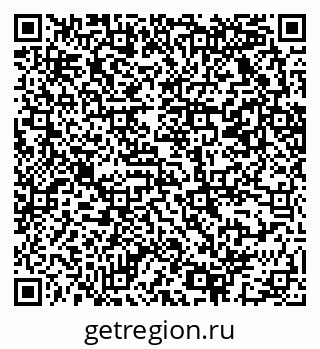 79069223001