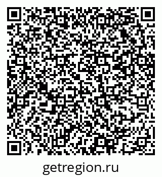 79069223004
