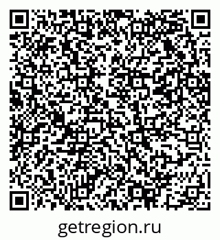 79069223007
