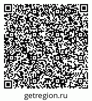 79069223048