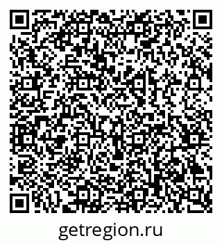 79069223196