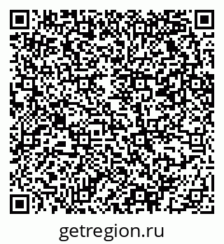 79069223198