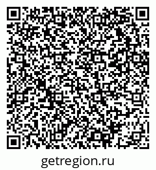 79069223233