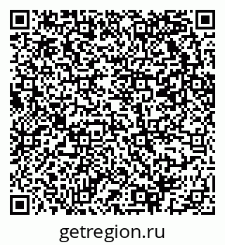 79069223234