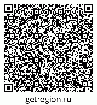 79069223238