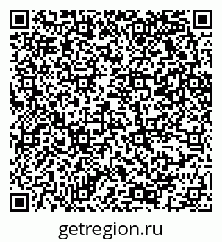 79069223249