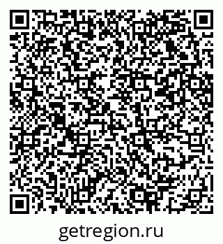 79069223250
