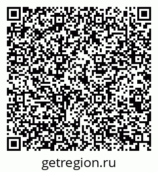 79069223333