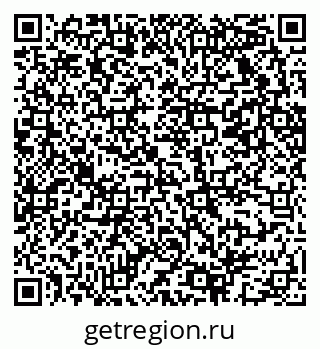 79069223425