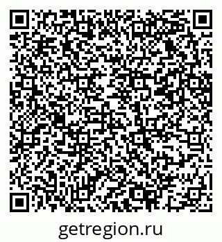 79069223481