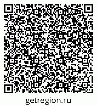 79069223500