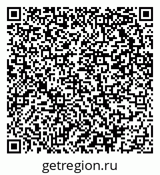79069223537