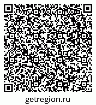 79069223538