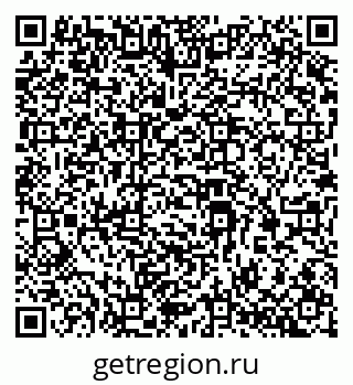 79069223610