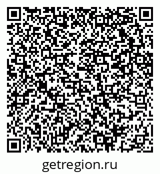 79069223638