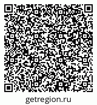 79069223666