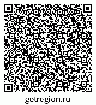 79069223674