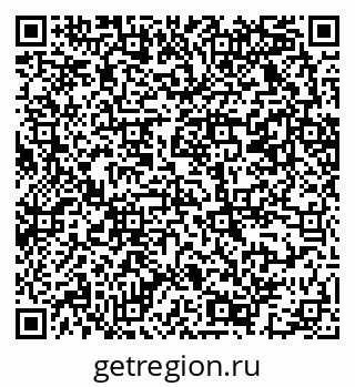 79069223681