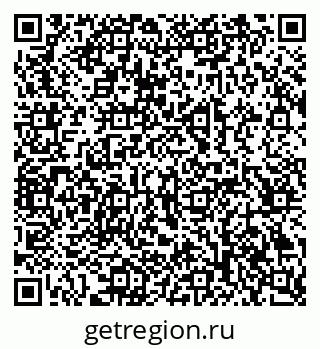 79069223685