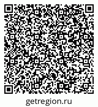 79069223712