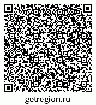 79069223719