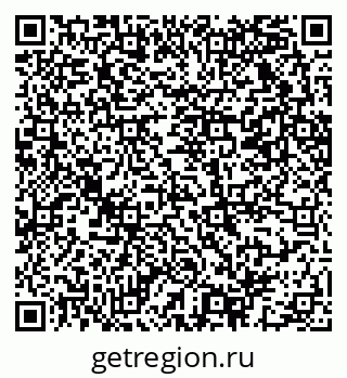 79069223721