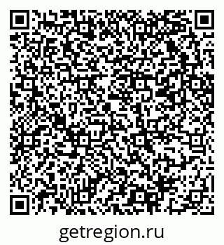 79069223739