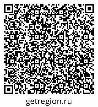 79069223745