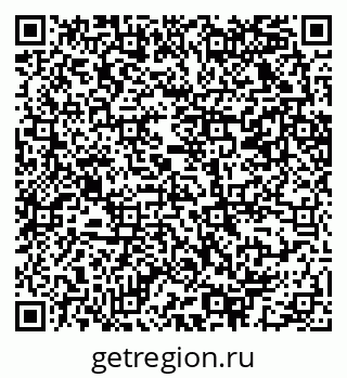 79069223750
