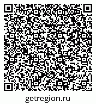 79069223800