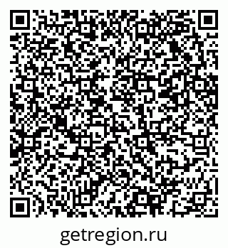 79069223809
