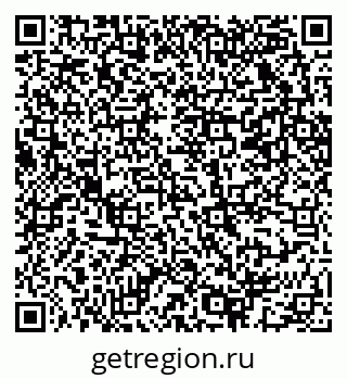 79069223814