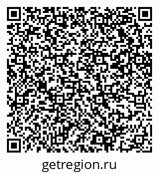 79069223820