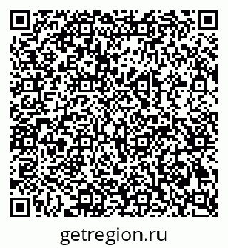 79069223823