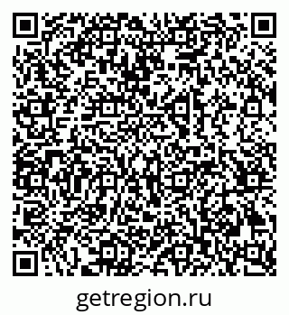 79069223830