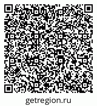 79069223837