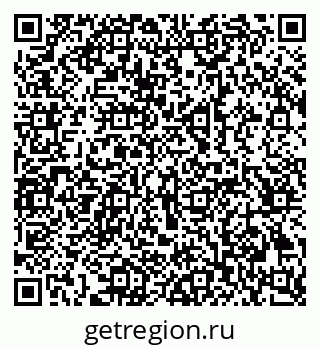 79069223838