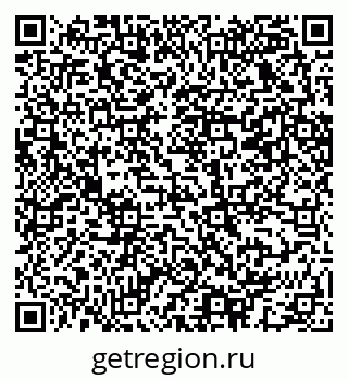79069223840