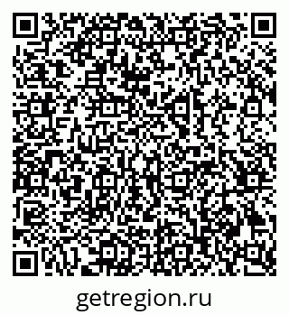 79069223841