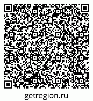 79069223843
