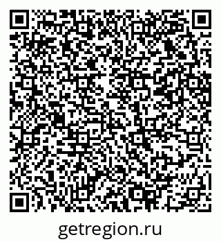 79069223847